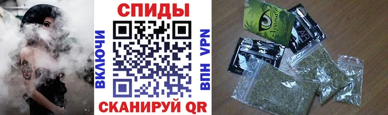 БУТИРАТ бутандиол  Грязи 