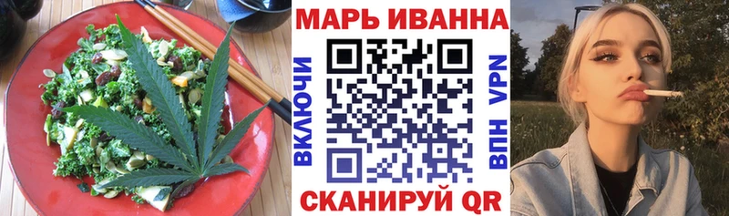 купить наркотики цена Грязи Еда ТГК конопля