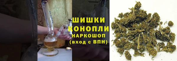 герыч Горнозаводск