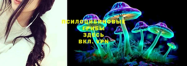 кокаин Горняк