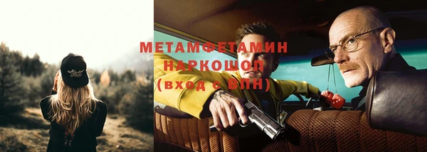 спайс Бикин