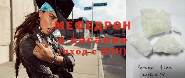 ГАЛЛЮЦИНОГЕННЫЕ ГРИБЫ Билибино