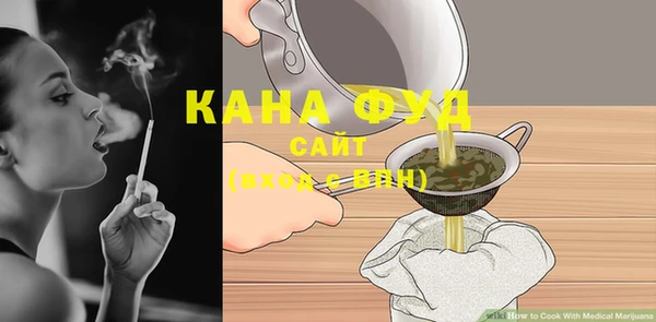 герыч Горнозаводск