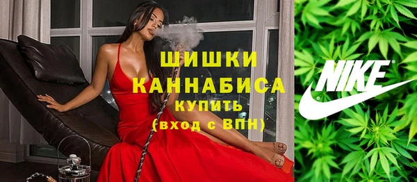 кокаин Горняк
