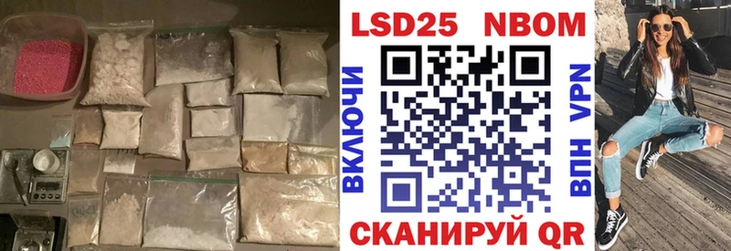 Лсд 25 экстази ecstasy kraken ONION Грязи где продают наркотики