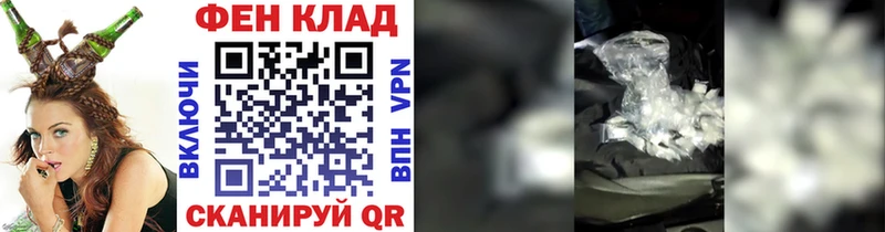 Метамфетамин Декстрометамфетамин 99.9% Грязи