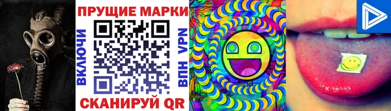 мориарти какой сайт  купить закладку  Грязи  Марки NBOMe 1500мкг 