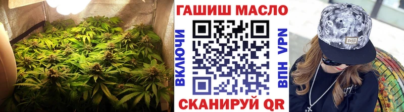 дарнет шоп  Грязи  Дистиллят ТГК вейп 