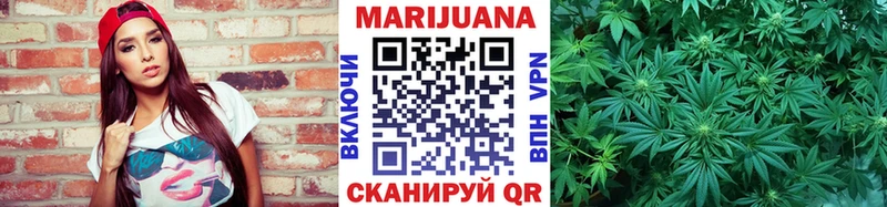 MEGA Грязи МАРИХУАНА White Widow